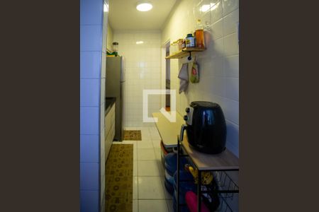 Apartamento à venda com 47m², 2 quartos e 1 vagaÁrea de Serviço