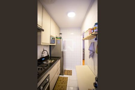 Apartamento à venda com 47m², 2 quartos e 1 vagaCozinha