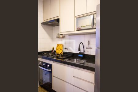 Apartamento à venda com 47m², 2 quartos e 1 vagaCozinha