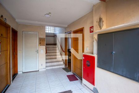 Apartamento à venda com 47m², 2 quartos e 1 vagaHall de entrada