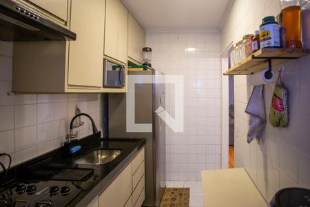 Apartamento à venda com 47m², 2 quartos e 1 vagaCozinha
