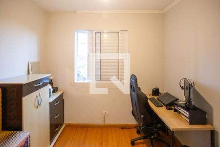 Apartamento à venda com 47m², 2 quartos e 1 vagaQuarto 2