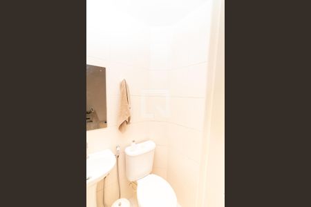 Casa à venda com 152m², 2 quartos e 1 vagaLavabo