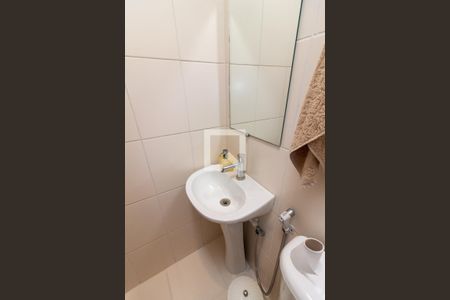 Casa à venda com 152m², 2 quartos e 1 vagaLavabo