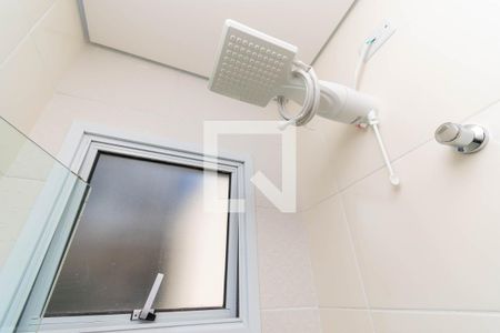 Apartamento para alugar com 45m², 2 quartos e sem vaga Apartamento para alugar com 45m², 2 quartos e sem vagaBanheiro