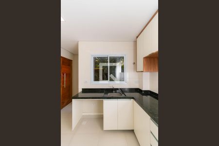 Apartamento para alugar com 45m², 2 quartos e sem vaga Apartamento para alugar com 45m², 2 quartos e sem vagaCozinha e Área de Serviço