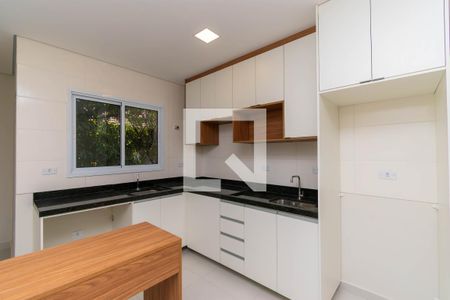 Apartamento para alugar com 45m², 2 quartos e sem vaga Apartamento para alugar com 45m², 2 quartos e sem vagaCozinha e Área de Serviço