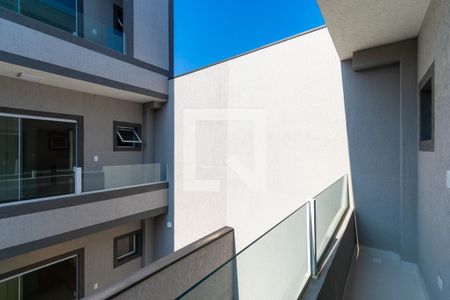Apartamento para alugar com 45m², 2 quartos e sem vaga Apartamento para alugar com 45m², 2 quartos e sem vagaVista da Varanda do Quarto 2