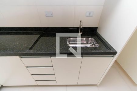 Apartamento para alugar com 45m², 2 quartos e sem vaga Apartamento para alugar com 45m², 2 quartos e sem vagaCozinha e Área de Serviço