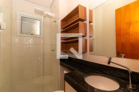 Apartamento para alugar com 45m², 2 quartos e sem vaga Apartamento para alugar com 45m², 2 quartos e sem vagaBanheiro