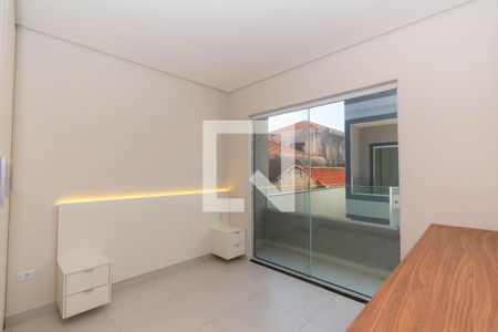 Apartamento para alugar com 45m², 2 quartos e sem vaga Apartamento para alugar com 45m², 2 quartos e sem vagaQuarto 2