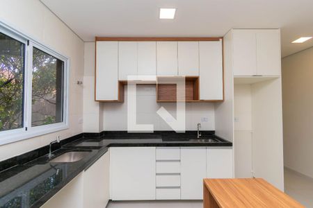 Apartamento para alugar com 45m², 2 quartos e sem vaga Apartamento para alugar com 45m², 2 quartos e sem vagaCozinha e Área de Serviço