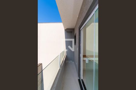 Apartamento para alugar com 45m², 2 quartos e sem vaga Apartamento para alugar com 45m², 2 quartos e sem vagaVaranda do Quarto 2