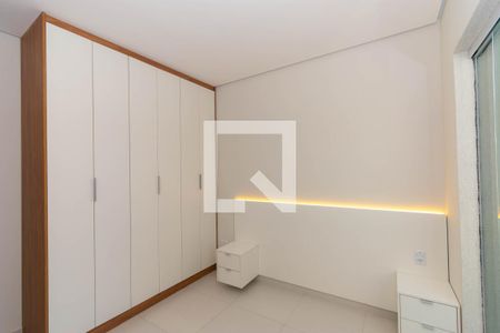Apartamento para alugar com 45m², 2 quartos e sem vaga Apartamento para alugar com 45m², 2 quartos e sem vagaQuarto 2
