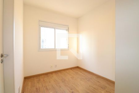 Apartamento para alugar com 112m², 3 quartos e 2 vagasSuíte 2