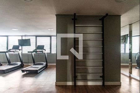 Apartamento à venda com 22m², 1 quarto e sem vaga Apartamento à venda com 22m², 1 quarto e sem vagaAcademia