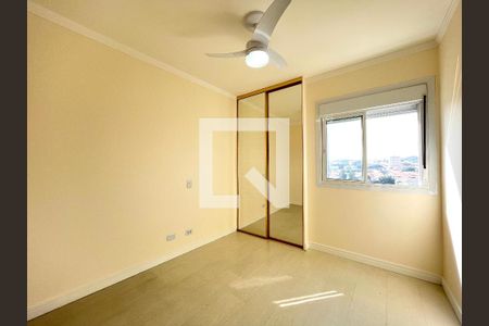 Apartamento à venda com 75m², 3 quartos e 1 vagaQuarto 1