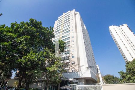 Apartamento à venda com 161m², 3 quartos e 3 vagasFachada do Prédio