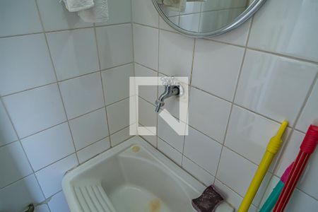 Apartamento à venda com 69m², 2 quartos e 1 vagaBanheiro da Área de Serviço - Tanque