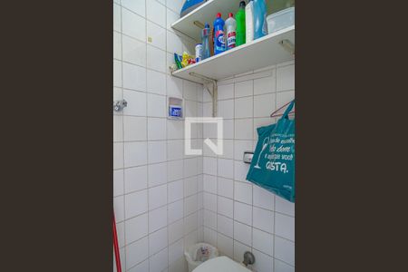 Apartamento à venda com 69m², 2 quartos e 1 vagaBanheiro da Área de Serviço