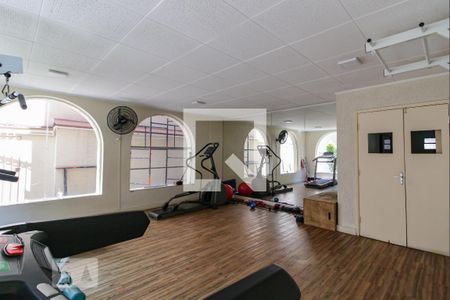 Apartamento à venda com 69m², 2 quartos e 1 vagaAcademia