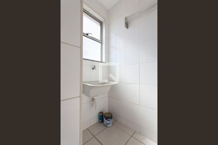 Apartamento para alugar com 55m², 2 quartos e 1 vaga Apartamento para alugar com 55m², 2 quartos e 1 vagaÁrea de Serviço