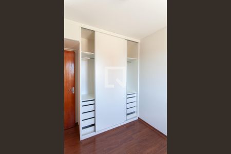 Apartamento para alugar com 55m², 2 quartos e 1 vaga Apartamento para alugar com 55m², 2 quartos e 1 vagaQuarto 2