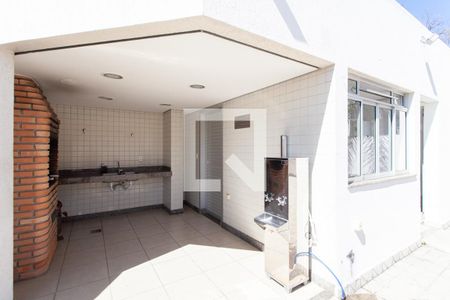 Apartamento para alugar com 55m², 2 quartos e 1 vaga Apartamento para alugar com 55m², 2 quartos e 1 vagaÁrea comum