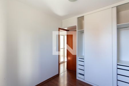 Apartamento para alugar com 55m², 2 quartos e 1 vaga Apartamento para alugar com 55m², 2 quartos e 1 vagaQuarto 2