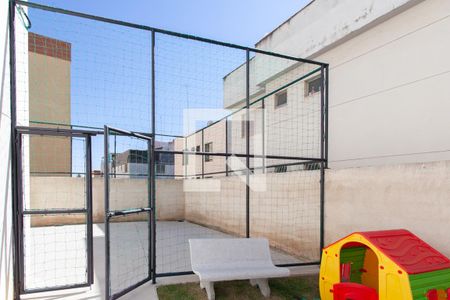 Apartamento para alugar com 55m², 2 quartos e 1 vaga Apartamento para alugar com 55m², 2 quartos e 1 vagaÁrea comum