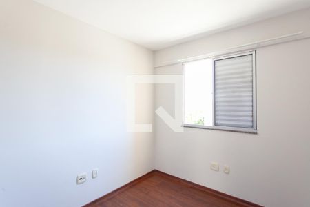 Apartamento para alugar com 55m², 2 quartos e 1 vaga Apartamento para alugar com 55m², 2 quartos e 1 vagaQuarto 2