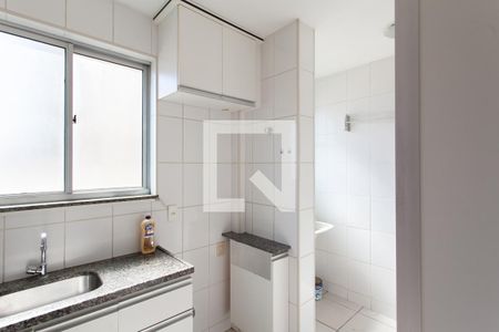 Apartamento para alugar com 55m², 2 quartos e 1 vaga Apartamento para alugar com 55m², 2 quartos e 1 vagaCozinha