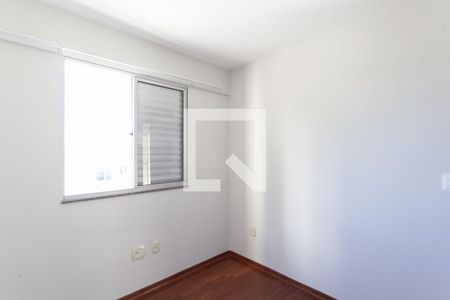 Apartamento para alugar com 55m², 2 quartos e 1 vaga Apartamento para alugar com 55m², 2 quartos e 1 vagaQuarto 2