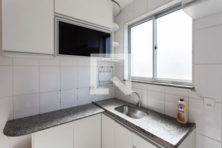 Apartamento para alugar com 55m², 2 quartos e 1 vaga Apartamento para alugar com 55m², 2 quartos e 1 vagaCozinha