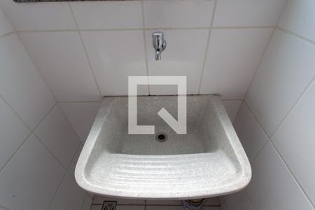 Apartamento para alugar com 55m², 2 quartos e 1 vaga Apartamento para alugar com 55m², 2 quartos e 1 vagaÁrea de Serviço