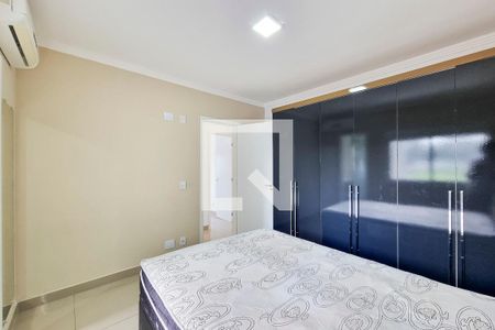 Apartamento para alugar com 75m², 3 quartos e 2 vagas Apartamento para alugar com 75m², 3 quartos e 2 vagasSuíte