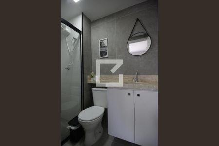 Apartamento para alugar com 25m², 1 quarto e sem vagaSuíte