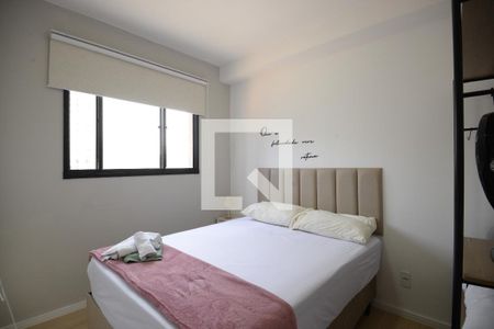 Suíte de apartamento à venda com 1 quarto, 25m² em Liberdade, São Paulo