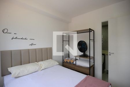 Suíte de apartamento à venda com 1 quarto, 25m² em Liberdade, São Paulo