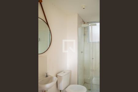 Apartamento à venda com 41m², 2 quartos e 1 vagaBanheiro