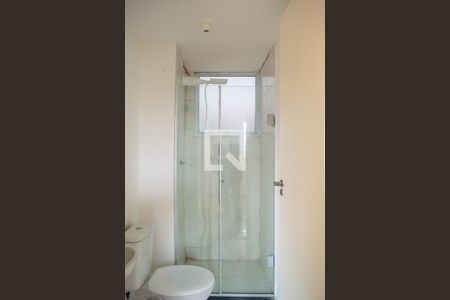 Apartamento à venda com 41m², 2 quartos e 1 vagaBanheiro