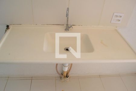 Apartamento à venda com 41m², 2 quartos e 1 vagaCozinha