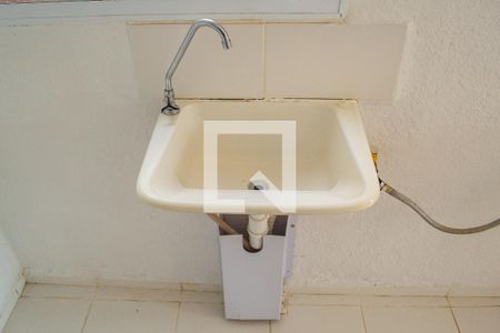 Apartamento à venda com 41m², 2 quartos e 1 vagaÁrea de Serviço