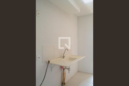 Apartamento à venda com 41m², 2 quartos e 1 vagaCozinha