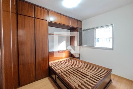 Quarto de apartamento para alugar com 1 quarto, 74m² em Consolação, São Paulo