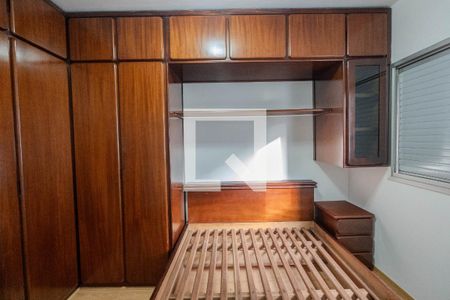 Quarto de apartamento para alugar com 1 quarto, 74m² em Consolação, São Paulo