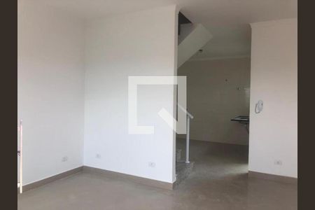 Foto 20 de casa de condomínio à venda com 3 quartos, 99m² em Vila Nova Mazzei, São Paulo