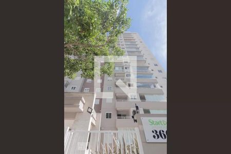 Apartamento à venda com 59m², 2 quartos e 1 vagaFachada