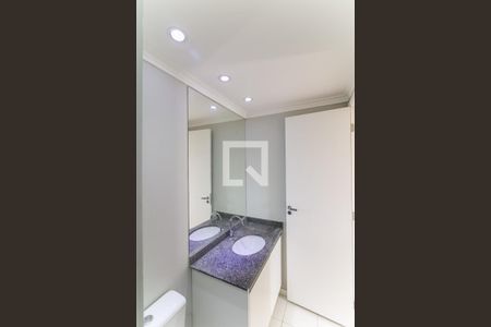 Apartamento à venda com 59m², 2 quartos e 1 vagaBanheiro da Suíte