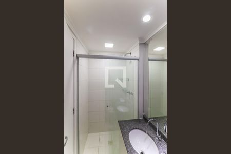 Apartamento à venda com 59m², 2 quartos e 1 vagaBanheiro Social